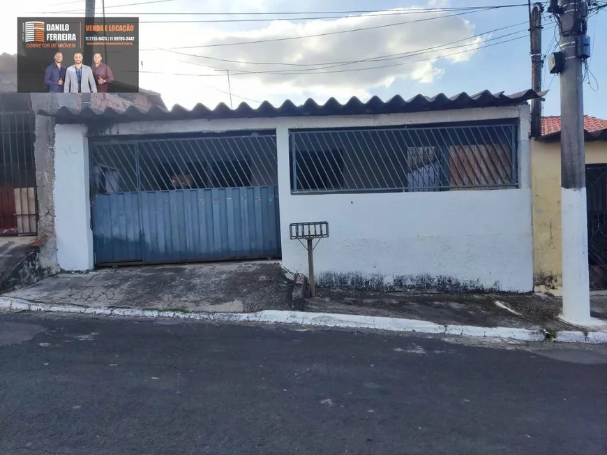 Foto 1 de Casa com 2 Quartos à venda, 107m² em Cidade Nova I, Itu