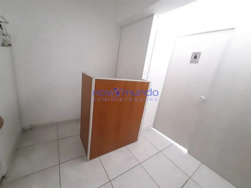 Foto 1 de Sala Comercial para alugar, 49m² em Centro, Rio de Janeiro