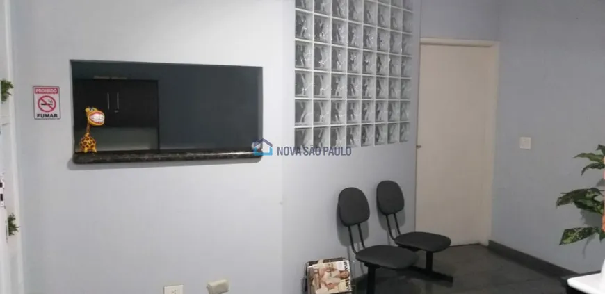 Foto 1 de Sobrado com 2 Quartos à venda, 530m² em Alto da Mooca, São Paulo