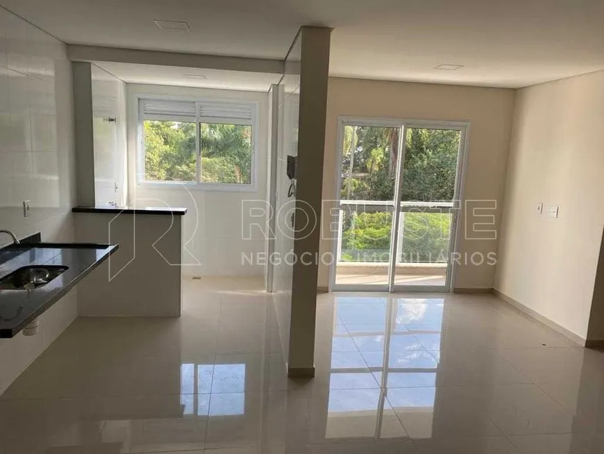 Foto 1 de Apartamento com 2 Quartos à venda, 62m² em Recanto Azul, Botucatu