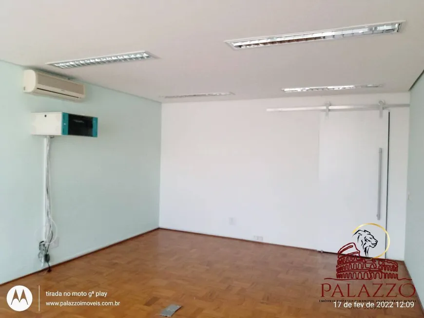 Foto 1 de Sala Comercial para venda ou aluguel, 60m² em República, São Paulo