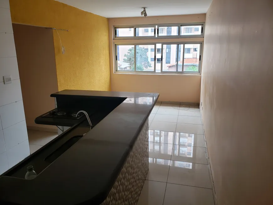 Foto 1 de Apartamento com 2 Quartos à venda, 74m² em Consolação, São Paulo