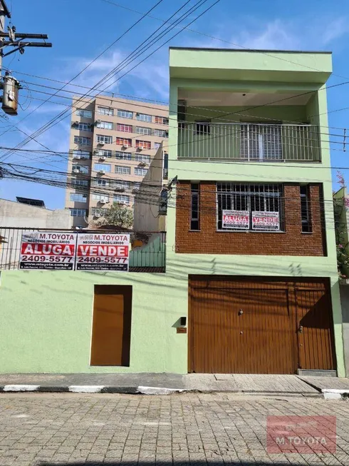 Foto 1 de Imóvel Comercial com 3 Quartos à venda, 351m² em Centro, Guarulhos
