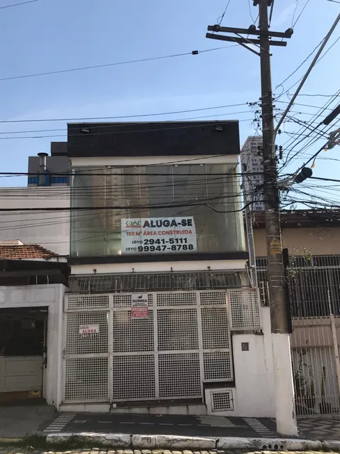 Foto 1 de Ponto Comercial para alugar, 150m² em Vila Azevedo, São Paulo