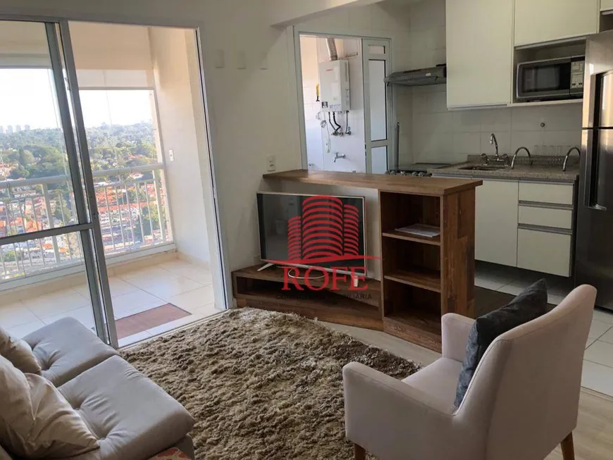 Foto 1 de Apartamento com 1 Quarto à venda, 47m² em Campo Belo, São Paulo