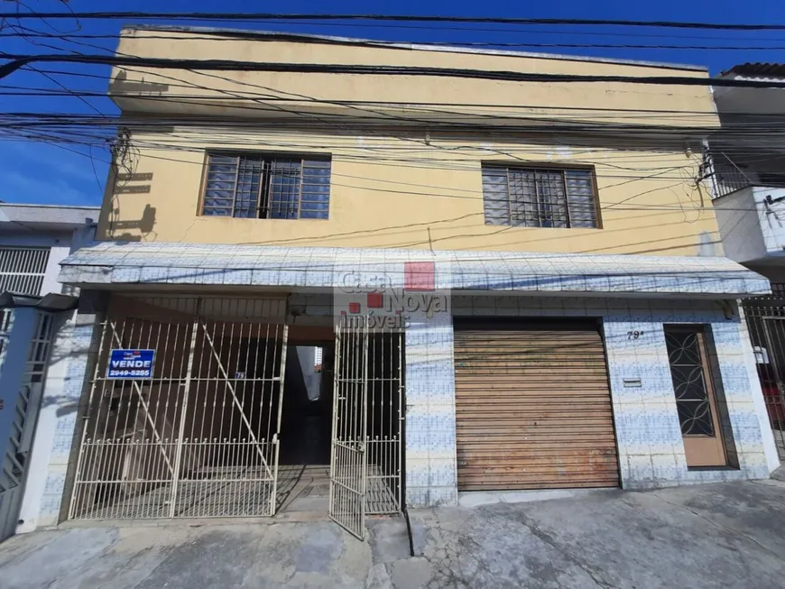 Foto 1 de Casa de Condomínio com 4 Quartos à venda, 220m² em Vila Maria Alta, São Paulo