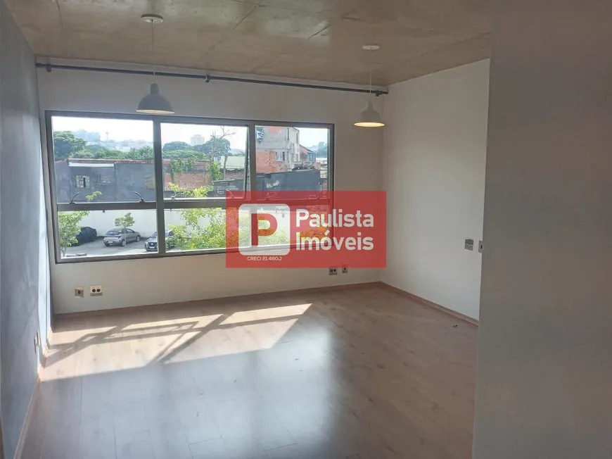Foto 1 de Apartamento com 2 Quartos para venda ou aluguel, 70m² em Usina Piratininga, São Paulo