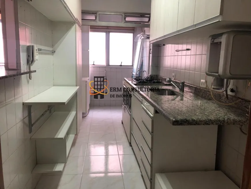 Foto 1 de Apartamento com 3 Quartos à venda, 69m² em Jardim Santa Emília, São Paulo