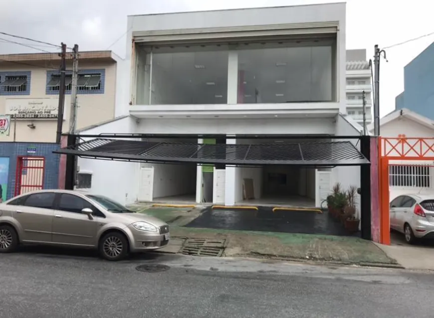 Foto 1 de Prédio Comercial à venda, 480m² em Vila Galvão, Guarulhos