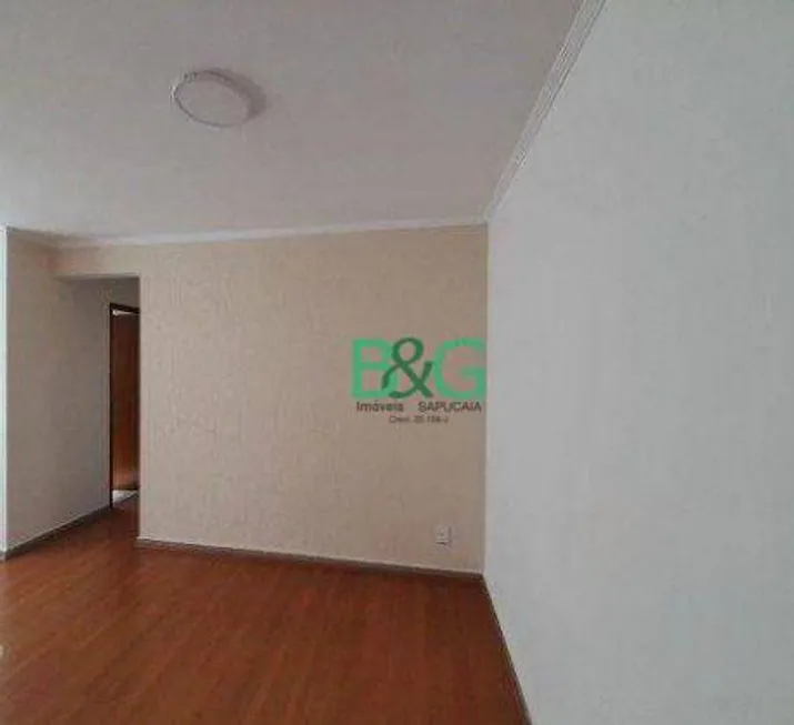 Foto 1 de Apartamento com 2 Quartos à venda, 57m² em Móoca, São Paulo