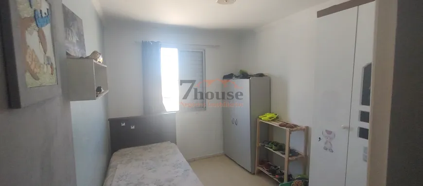 Foto 1 de Apartamento com 2 Quartos à venda, 60m² em Morumbi, Paulínia