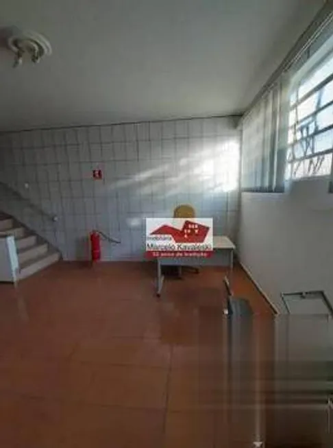 Foto 1 de Imóvel Comercial com 1 Quarto à venda, 100m² em Móoca, São Paulo