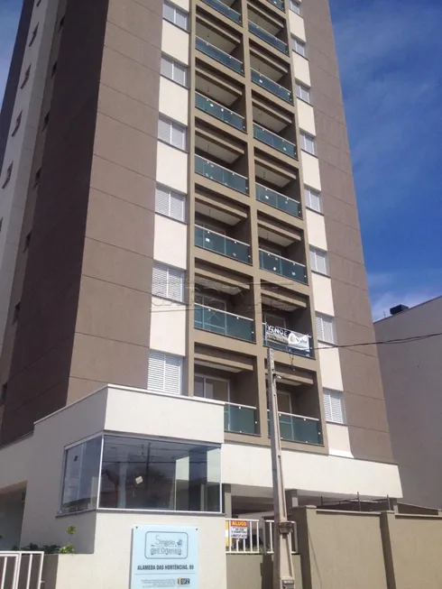 Foto 1 de Apartamento com 1 Quarto à venda, 43m² em Cidade Jardim, São Carlos