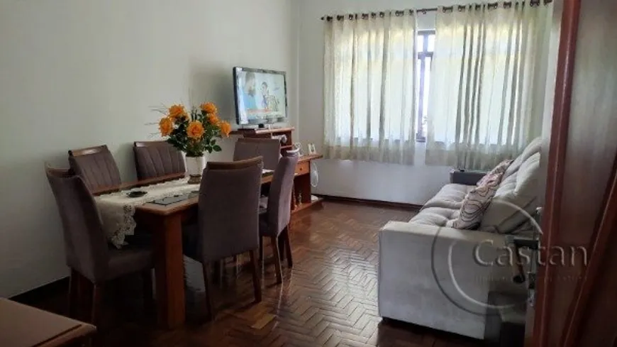 Foto 1 de Apartamento com 3 Quartos à venda, 93m² em Móoca, São Paulo