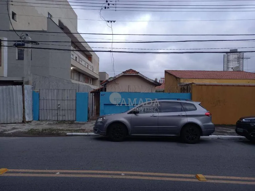 Foto 1 de Lote/Terreno à venda, 457m² em Vila Centenário, São Paulo