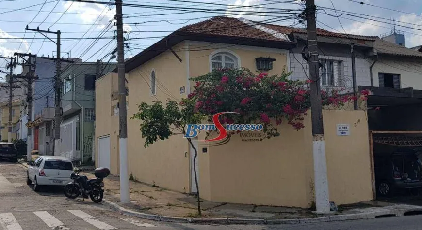 Foto 1 de Sobrado com 3 Quartos à venda, 160m² em Belém, São Paulo