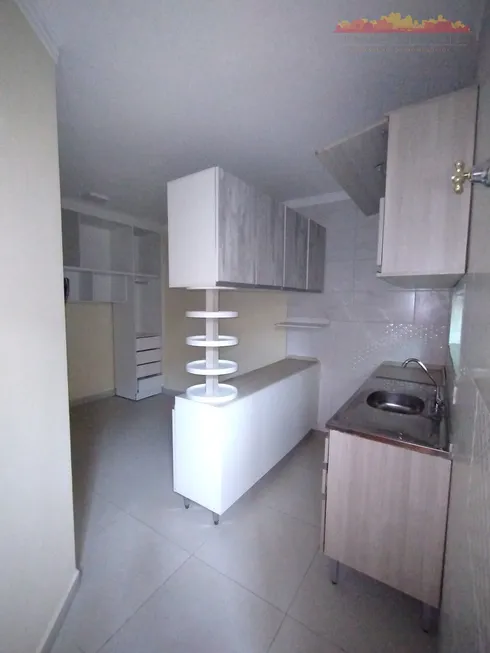 Foto 1 de Apartamento com 1 Quarto para alugar, 18m² em Pirituba, São Paulo