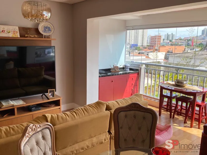 Foto 1 de Apartamento com 2 Quartos à venda, 75m² em Vila Carrão, São Paulo
