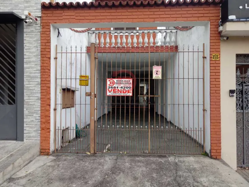 Foto 1 de Sobrado com 5 Quartos à venda, 141m² em Vila Ré, São Paulo