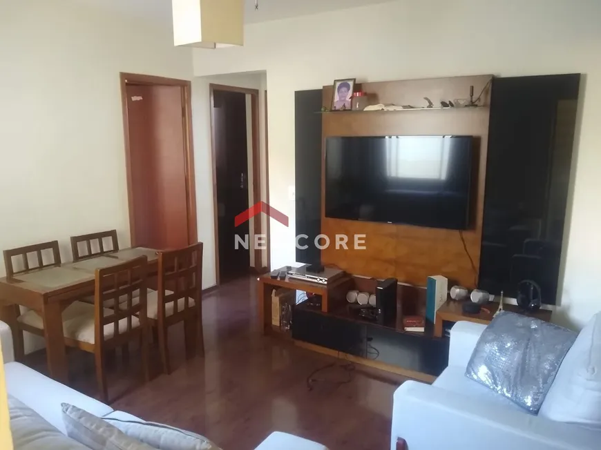 Foto 1 de Apartamento com 2 Quartos à venda, 45m² em Novo das Indústrias, Belo Horizonte