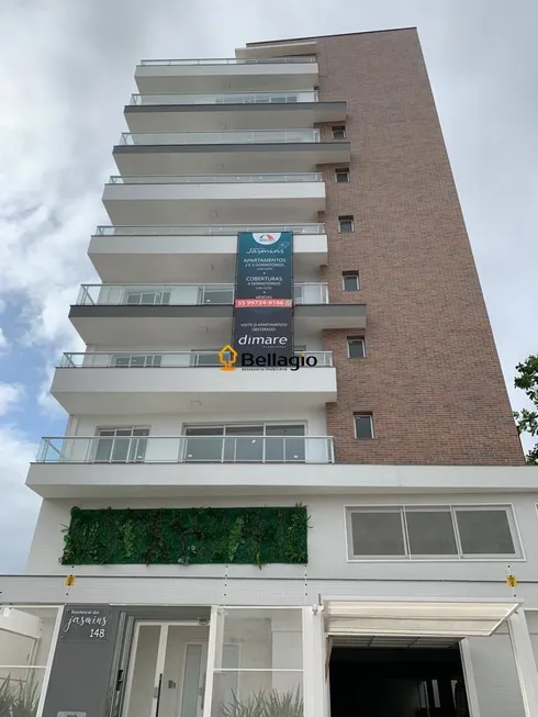 Foto 1 de Apartamento com 2 Quartos à venda, 77m² em Patronato, Santa Maria