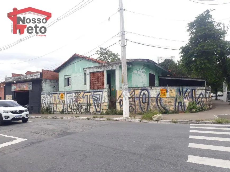 Foto 1 de Lote/Terreno à venda, 330m² em Pirituba, São Paulo