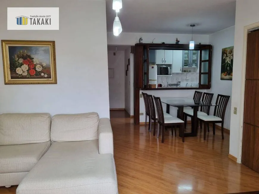 Foto 1 de Apartamento com 2 Quartos à venda, 78m² em Vila Gumercindo, São Paulo