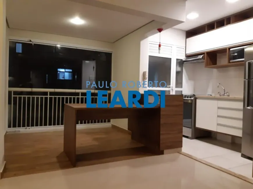 Foto 1 de Apartamento com 1 Quarto à venda, 43m² em Consolação, São Paulo