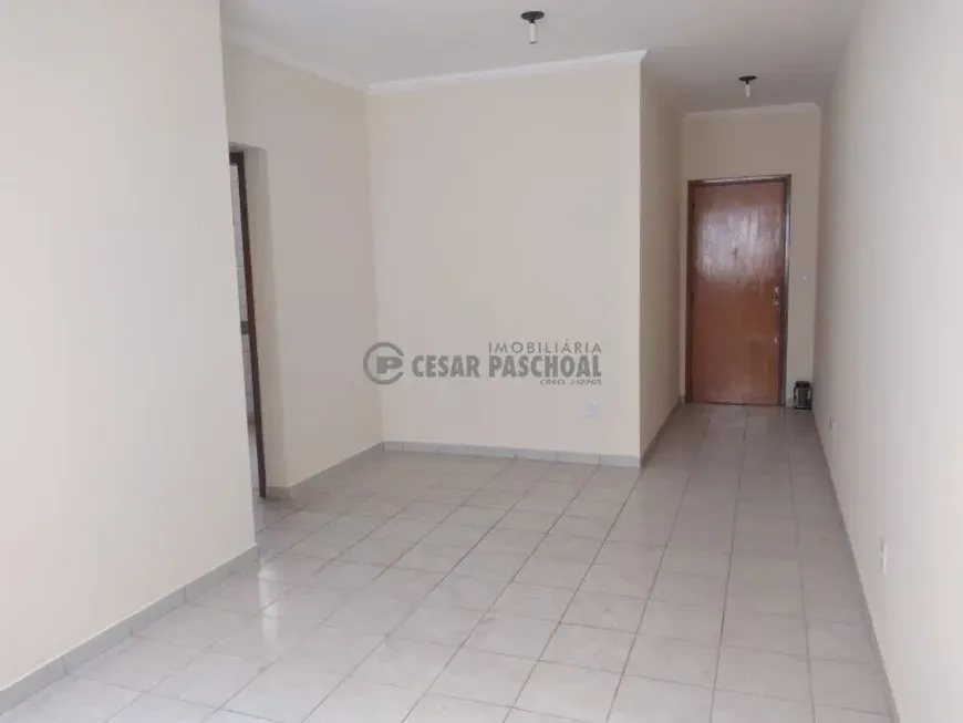 Foto 1 de Apartamento com 3 Quartos para venda ou aluguel, 95m² em Jardim Anhanguéra, Ribeirão Preto