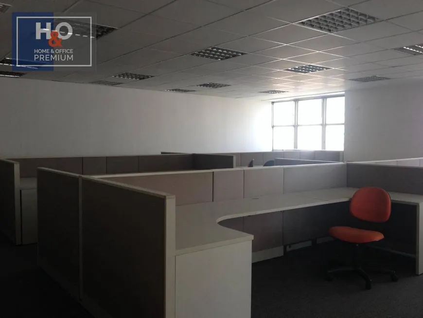 Foto 1 de Sala Comercial para alugar, 300m² em Jardins, São Paulo