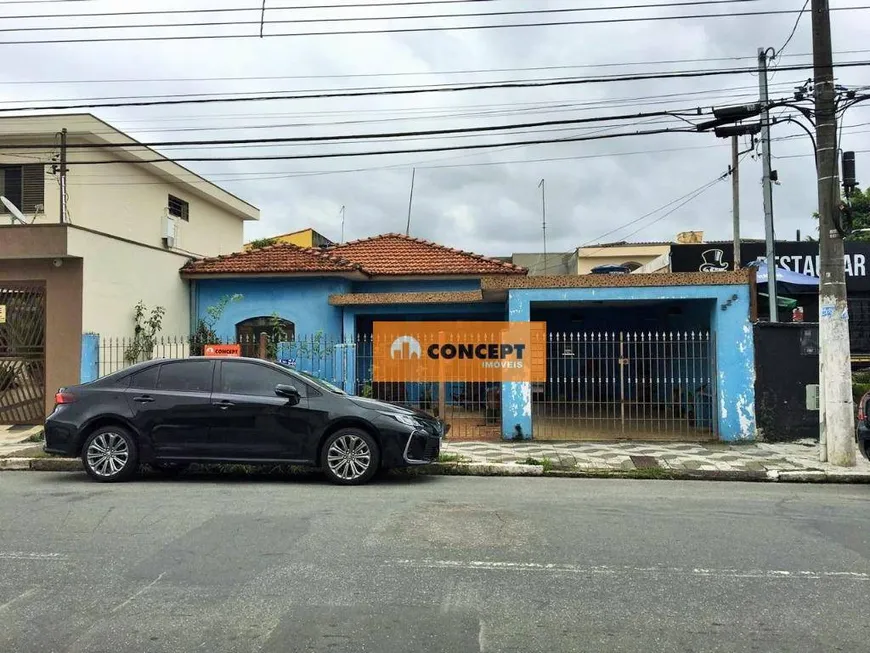 Foto 1 de Casa com 3 Quartos para venda ou aluguel, 280m² em Centro, Suzano