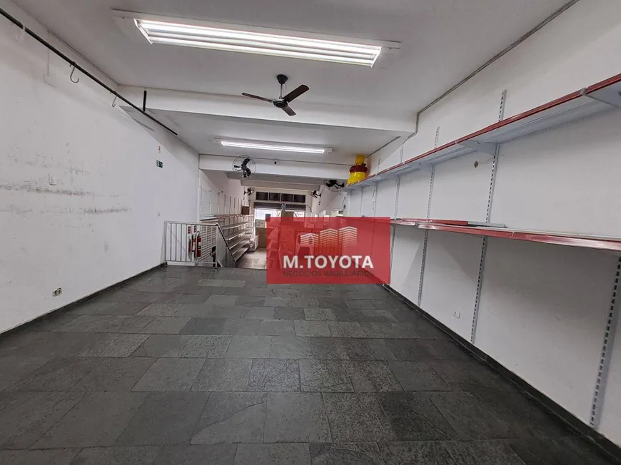 Foto 1 de Ponto Comercial para alugar, 90m² em Vila Galvão, Guarulhos