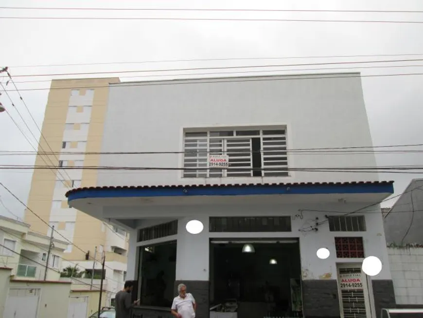 Foto 1 de Ponto Comercial para alugar, 104m² em Vila Prudente, São Paulo
