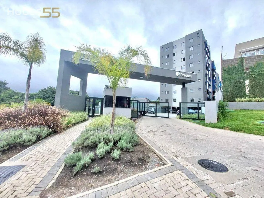 Foto 1 de Apartamento com 3 Quartos à venda, 63m² em Campo Comprido, Curitiba