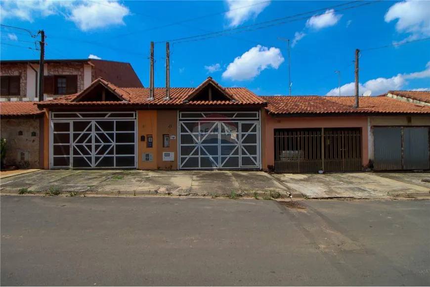 Foto 1 de Casa com 3 Quartos à venda, 69m² em Centro, Capela do Alto