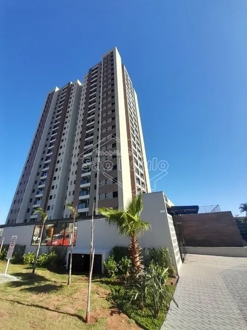 Foto 1 de Apartamento com 2 Quartos à venda, 70m² em Vila Harmonia, Araraquara