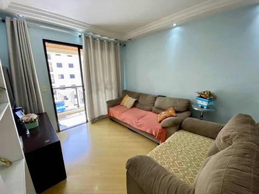 Foto 1 de Apartamento com 3 Quartos à venda, 75m² em Butantã, São Paulo