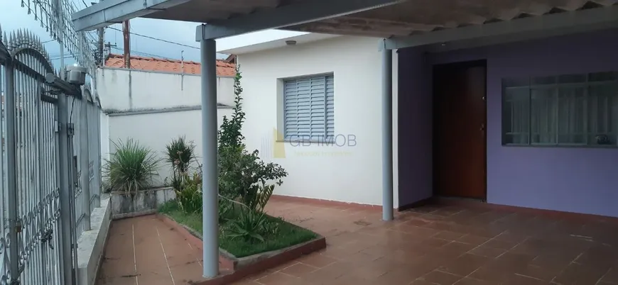 Foto 1 de Casa com 2 Quartos à venda, 100m² em Ponte de Sao Joao, Jundiaí