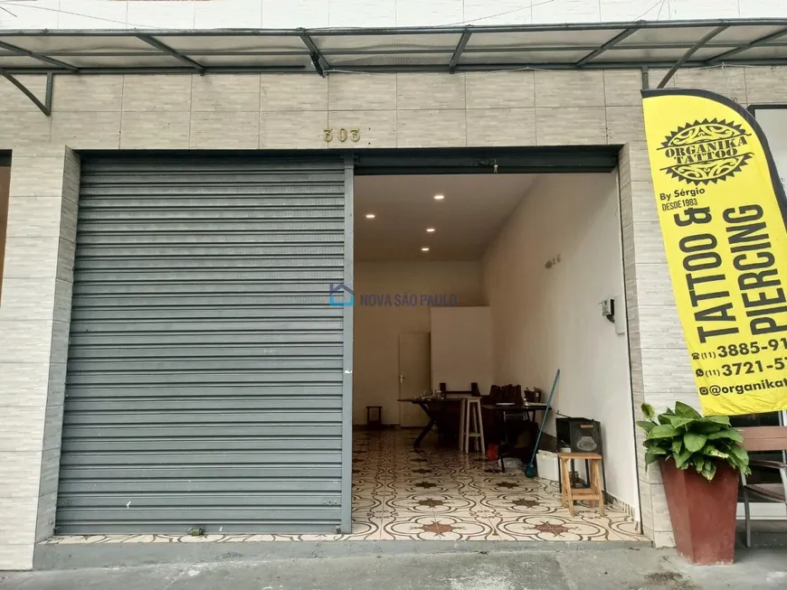 Foto 1 de Ponto Comercial para alugar, 45m² em Nova Piraju, São Paulo