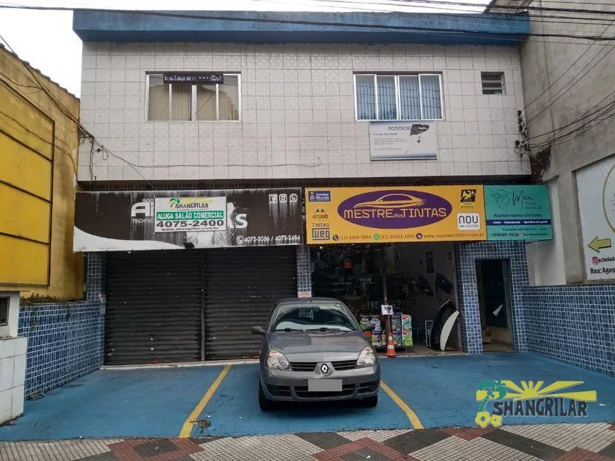 Foto 1 de Ponto Comercial para alugar, 91m² em Vila Nogueira, Diadema