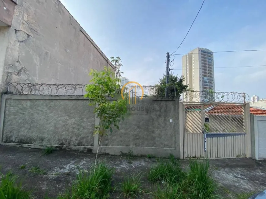 Foto 1 de Lote/Terreno à venda, 155m² em Vila do Bosque, São Paulo