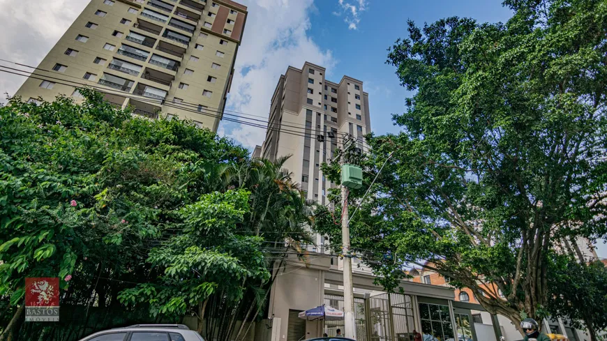 Foto 1 de Apartamento com 2 Quartos à venda, 68m² em Vila Mariana, São Paulo