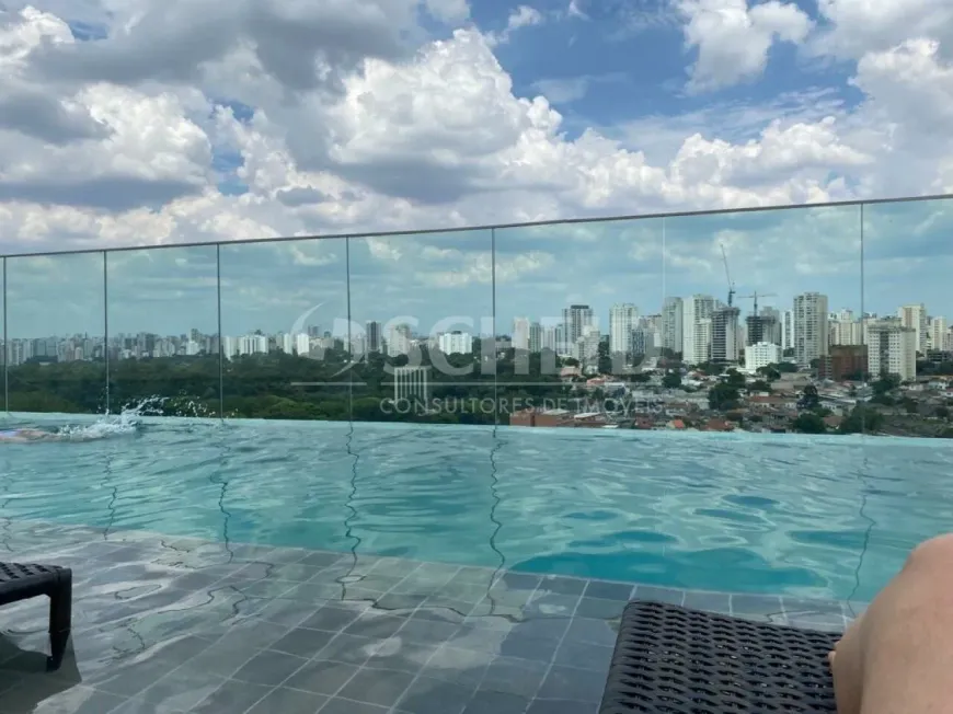 Foto 1 de Apartamento com 3 Quartos para alugar, 71m² em Santo Amaro, São Paulo