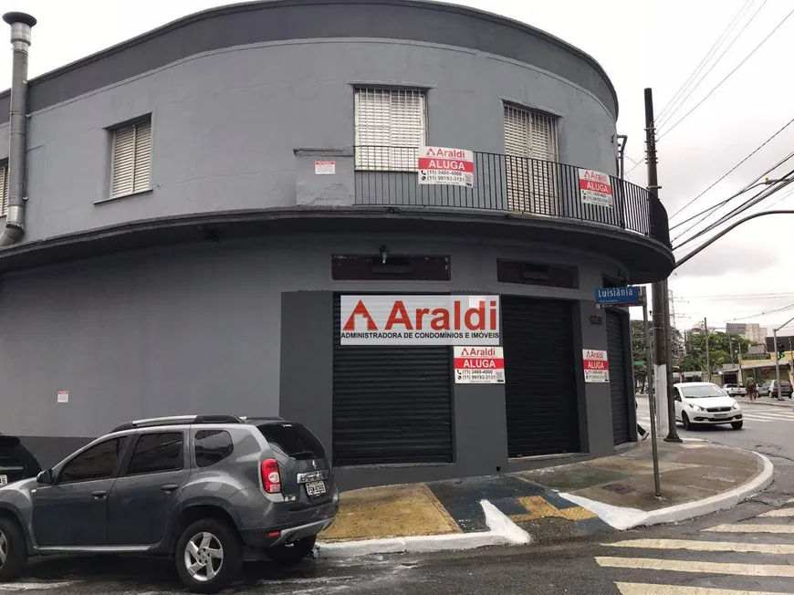 Foto 1 de Ponto Comercial para alugar, 160m² em Brooklin, São Paulo