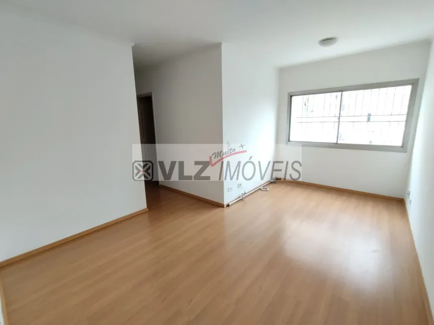 Foto 1 de Apartamento com 2 Quartos à venda, 57m² em Vila Mariana, São Paulo