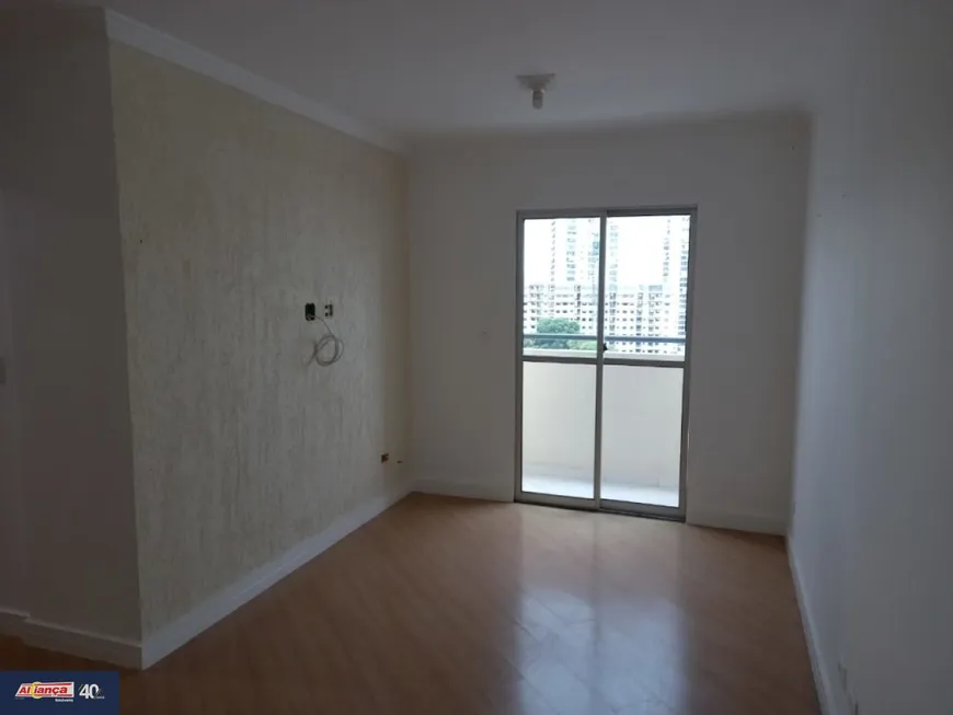 Foto 1 de Apartamento com 3 Quartos à venda, 64m² em Picanço, Guarulhos