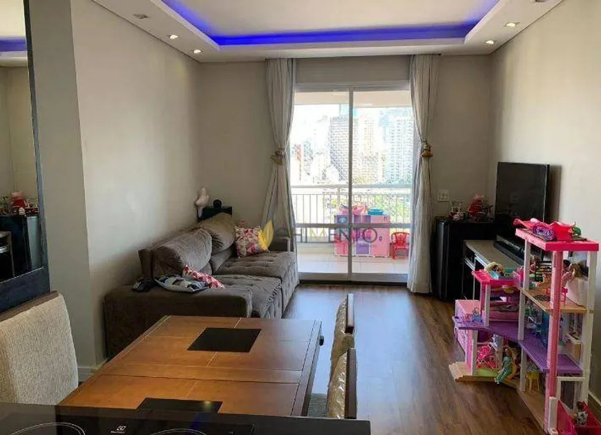 Foto 1 de Apartamento com 2 Quartos à venda, 73m² em Móoca, São Paulo