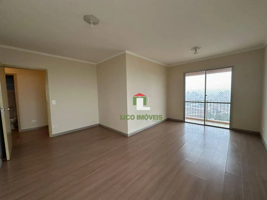 Foto 1 de Apartamento com 2 Quartos à venda, 75m² em Vila Paiva, São Paulo