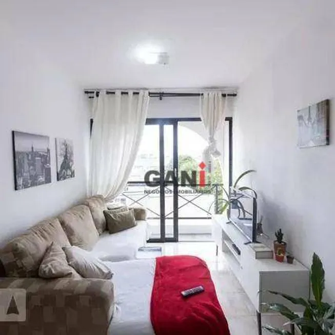 Foto 1 de Apartamento com 2 Quartos à venda, 48m² em Quinta da Paineira, São Paulo