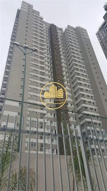 Foto 1 de Apartamento com 2 Quartos para alugar, 70m² em Jardim Flórida, Jundiaí